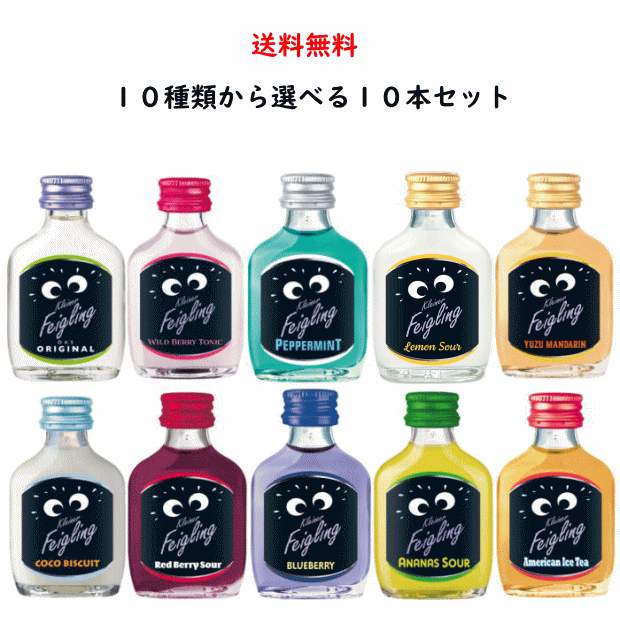 ブランドgoodness　クライナー　1箱20本入り8箱セット ブランドgoodness様専用 クライナー 1箱20本入り8箱セット