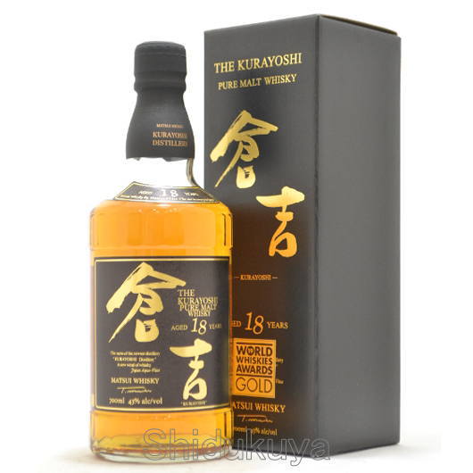 楽天市場】倉吉 2025 ピュアモルトウイスキー 倉吉 巳帯