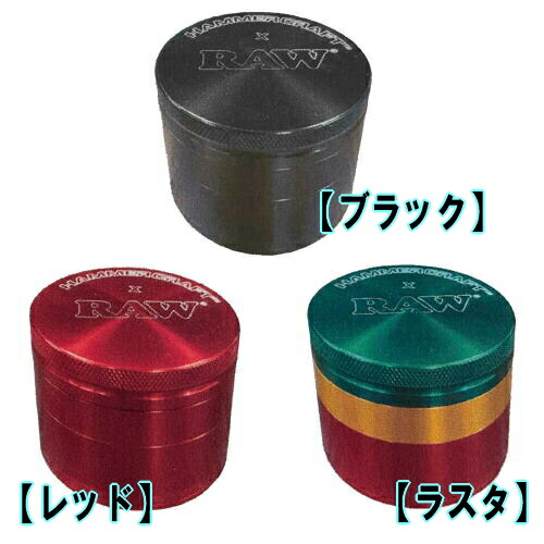 楽天市場】RAW ロー ガール シャグポーチ 喫煙具 ロウ ロッキン