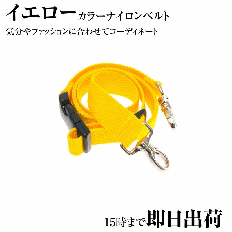 手染めチョコ、蝶型押しイエローのシザーケース 手染めチョコ、蝶型押しイエローのシザーケース
