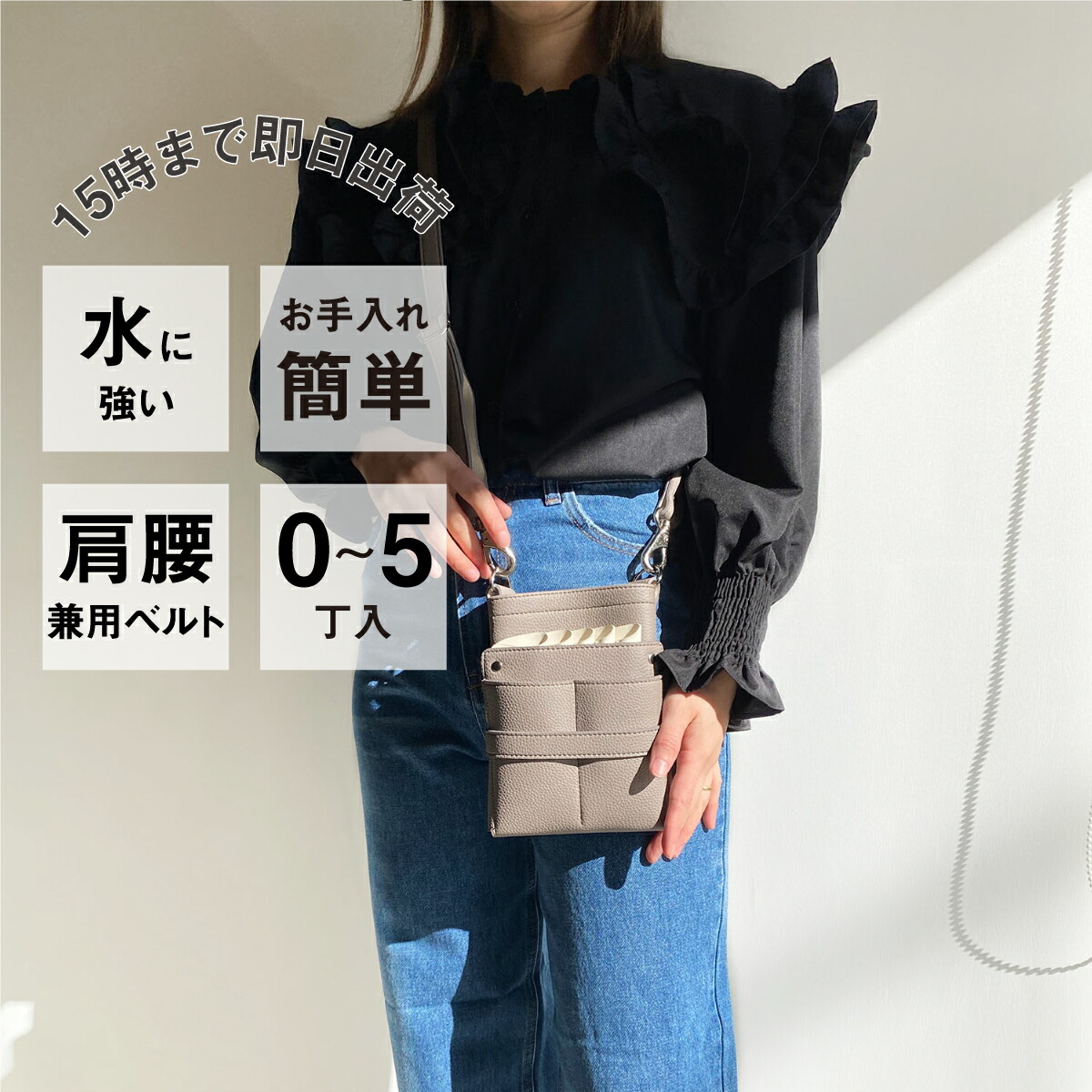 【量目制限事項】国内シザーケース専門職製造業者 / DEEDS ヴェネチア No.384 グレージュ 薄墨色 0~5丁入 シザーケース / 美容師 理容師 トリマー 流動商品目録 シザーケース シザーバッグ その他-メイク道具・ケアグッズ-美容・コスメ・香水
