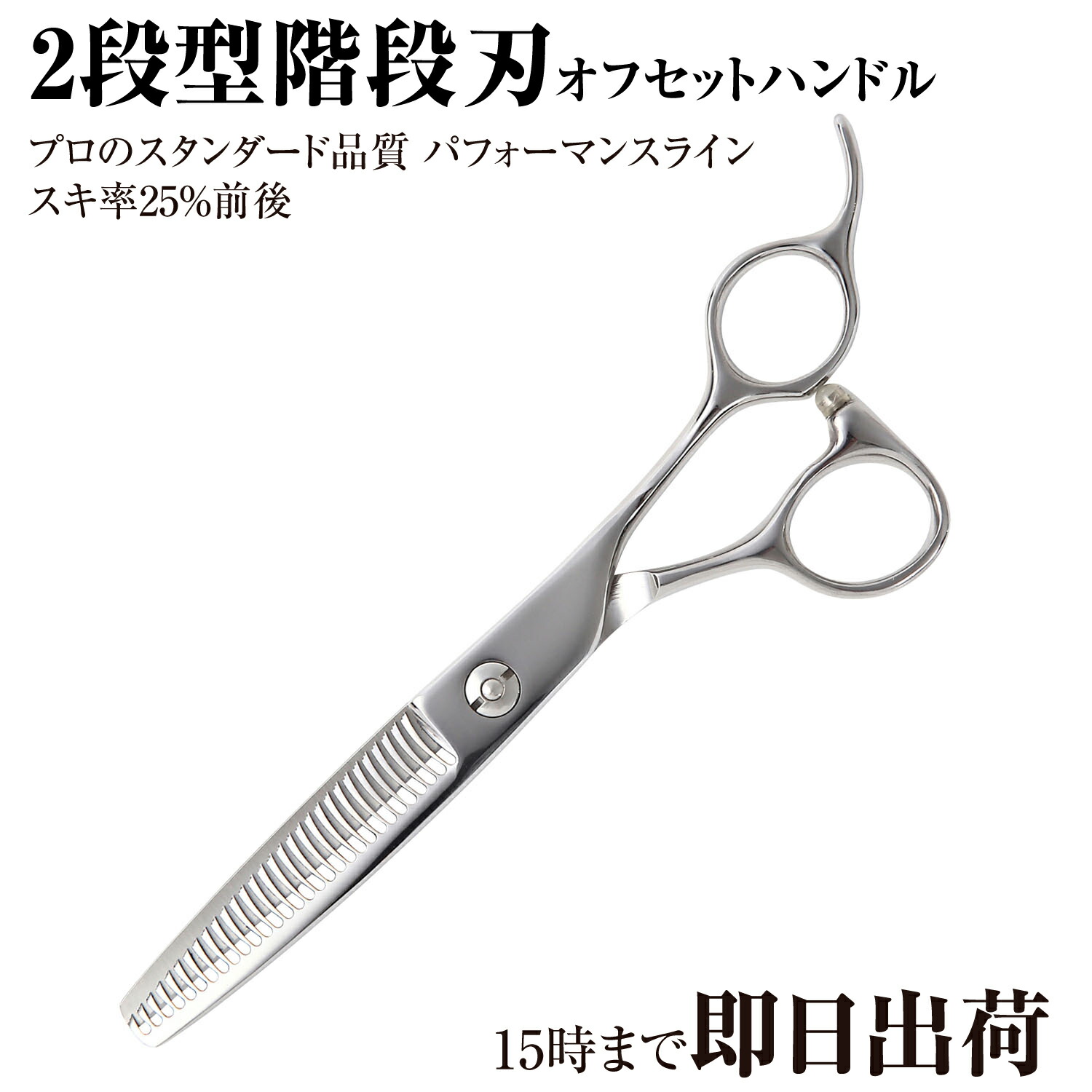 パティ様　専用ページ（他の方はリンクからお進みください） KYO-EI ツバ付ハブリング ホンダ 5/114.3 2個入 外径73mm内径