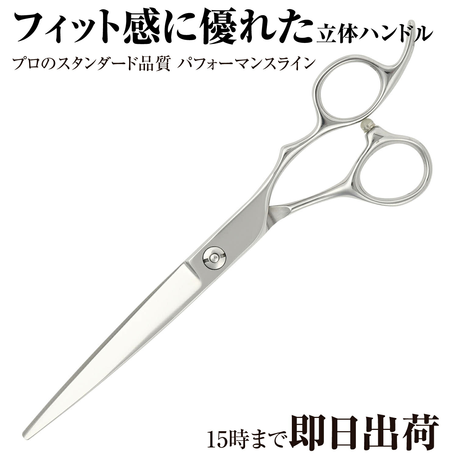 まめまめさま専用●コバルトブレンディングシザー●はさみ●セニング●トリマー 楽天市場】日本の鋏専門メーカー /【PRO】DEEDS GTZV コバルト