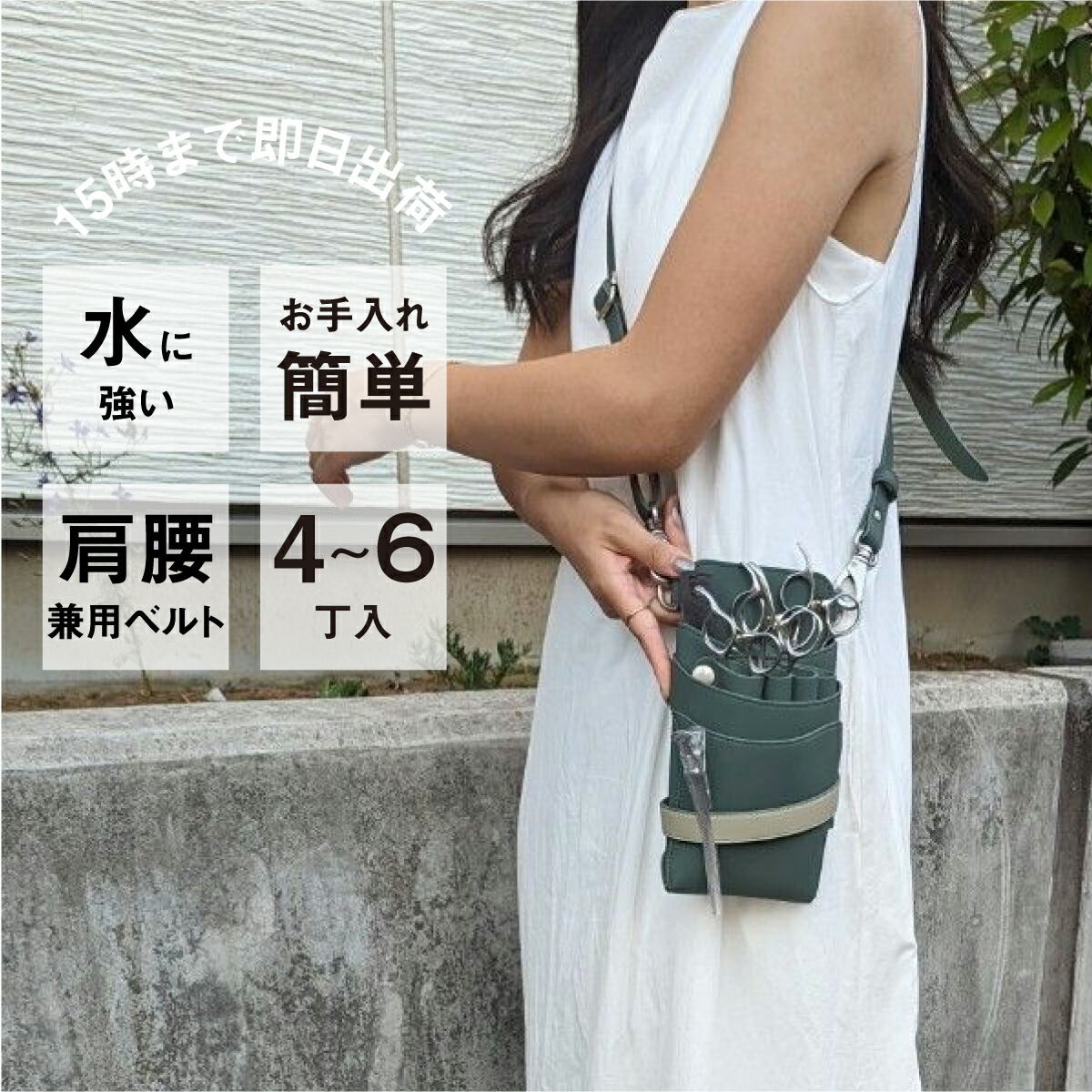 AG18-0 正角盆 34cm 赤川器物製作所 00231229