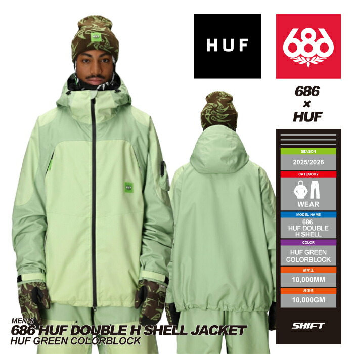 楽天市場】【発送可能】25-26 686 686 x Huf Double H Jacket シックス