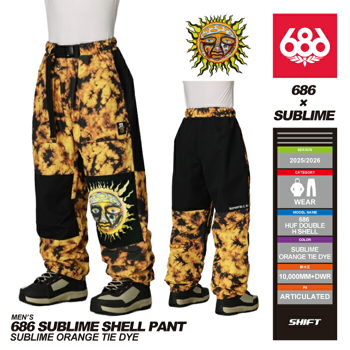 【楽天市場】[日本正規品] 25-26 686 MENS 686 SUBLIME SHELL PANTS Sublime ...