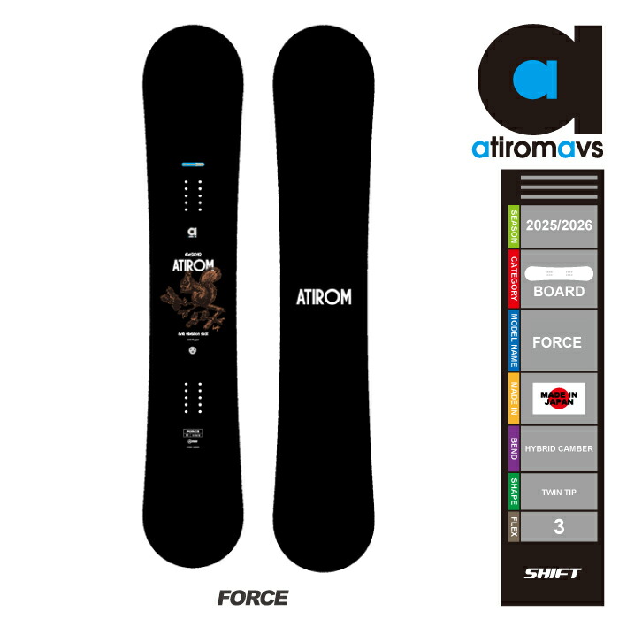 atirom-avs 　アチロムGROUNDER 151 スノーボード 楽天市場】アチロム ATIROM スノーボード 板 メンズ