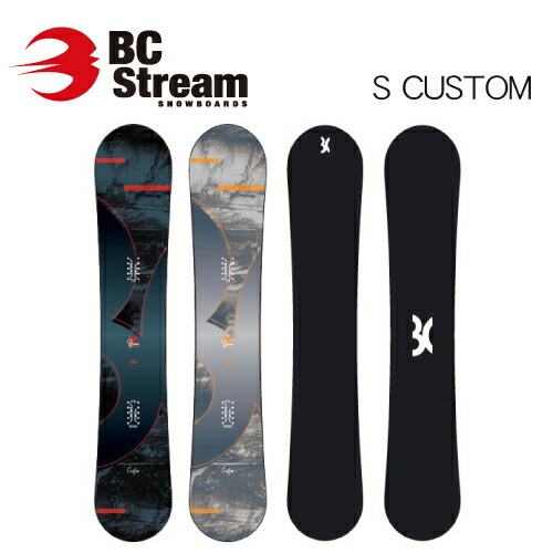 楽天市場 21 22 Bc Stream S Custom ビーシーストリーム Sカスタム スノーボード カービング カーヴィング テクニカル プレチューン ホットワックス付 チューン ソールカバー等同時購入で特別割引き 国産 国内産 検定 バッジテスト Shift