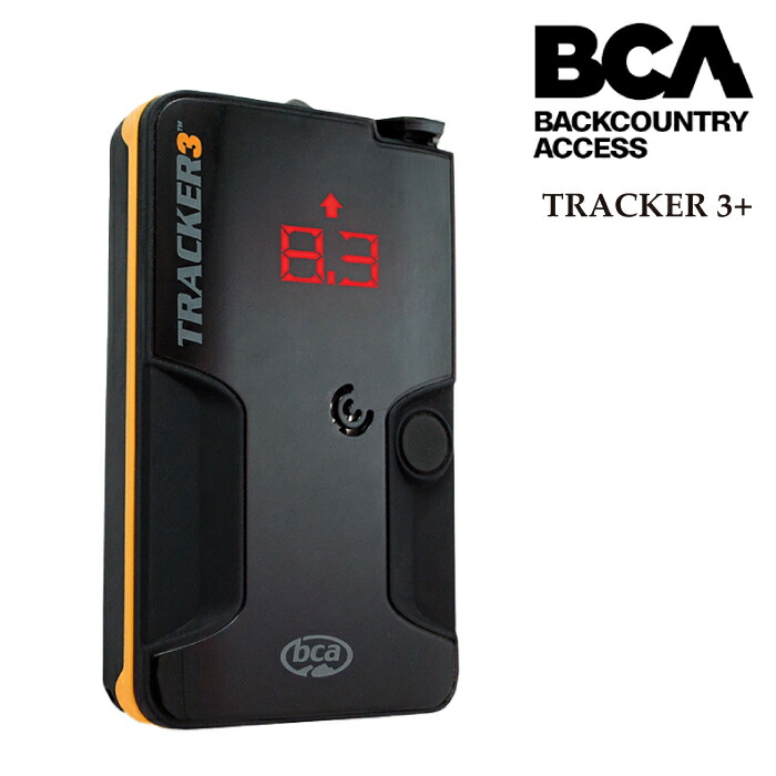 再値下げ‼️BCA TRACKER3アバランチビーコン 送料無料 BCA TRACKER 3+ / アバランチビーコン トラッカー3 雪崩救助用品