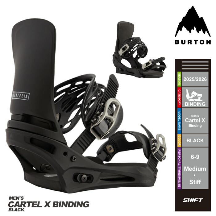 楽天市場】BURTON バートン｜24/25モデル Men's Burton Cartel X