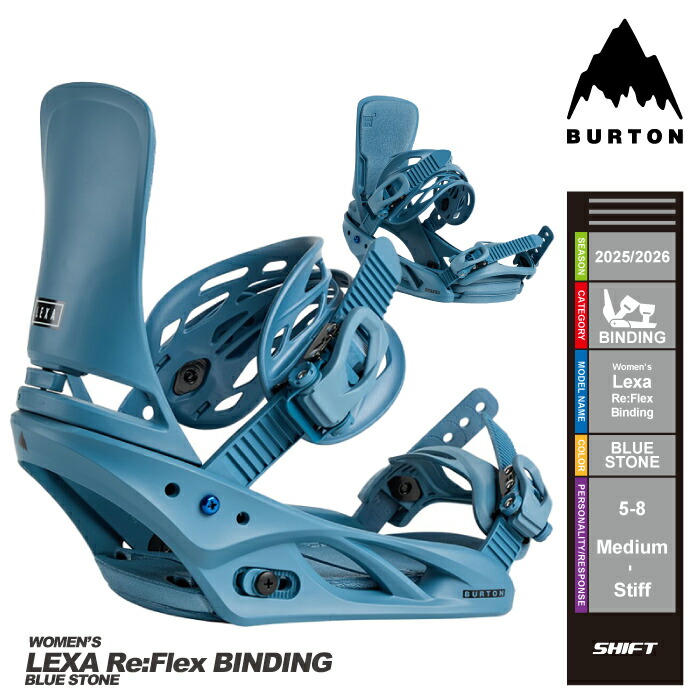 楽天市場】25-26 BURTON バートン LEXA レクサ Re:Flex リ