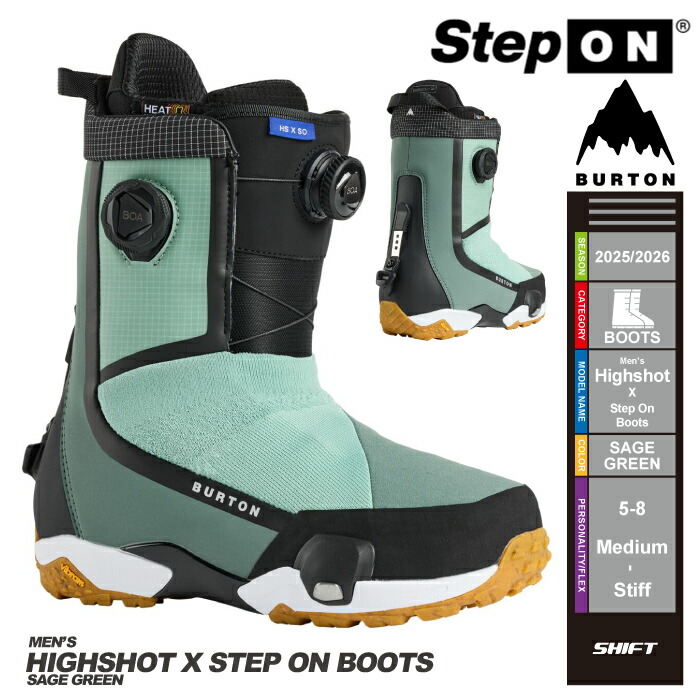 楽天市場】入荷済み！25-26 BURTON SNOWBOARD STEPON BOOTS HISHOT X