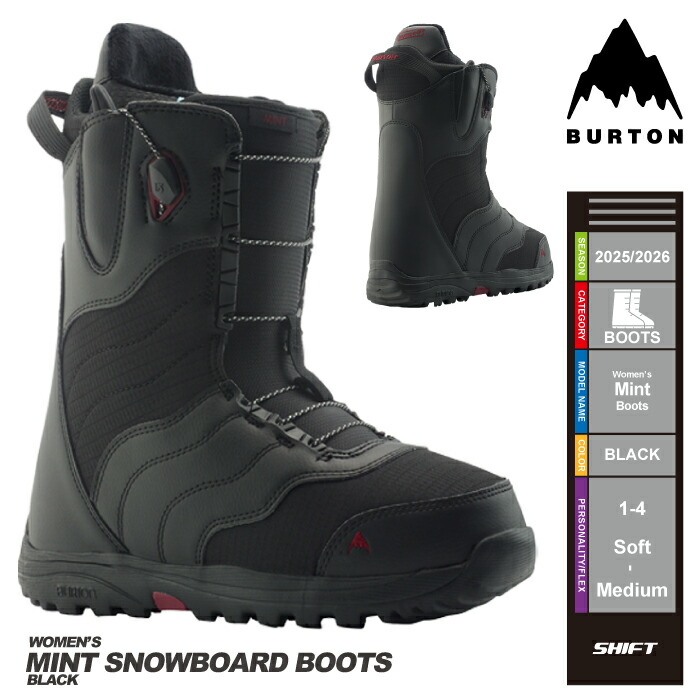楽天市場】バートン ブーツ レディース スノーボード ミント Burton