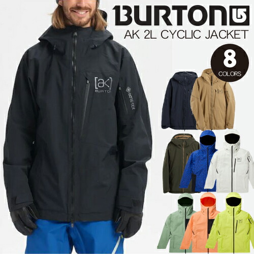 楽天市場】【21-22 BURTON AK 2L CYCLIC JACKET】バートン ...