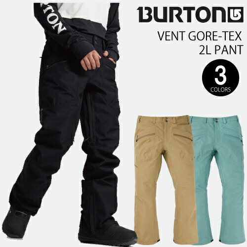 【楽天市場】2324 BURTON VENT GORETEX 2L PANT バートン スノーボードウェア ベントパンツ メンズ 2024
