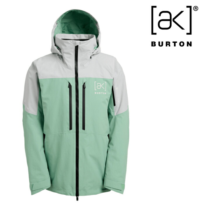 SHOP NEWS