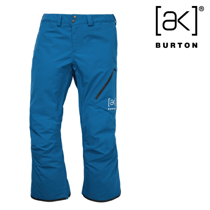 SHOP NEWS