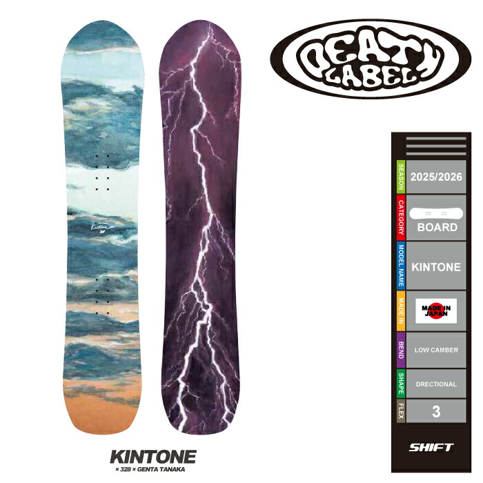 楽天市場】25-26 DEATH LABEL/デスレーベル KINTONE×328×GENTA TANAKA