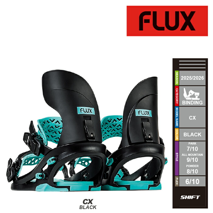 楽天市場】23-24 FLUX/フラックス T1 ティーワン メンズ レディース