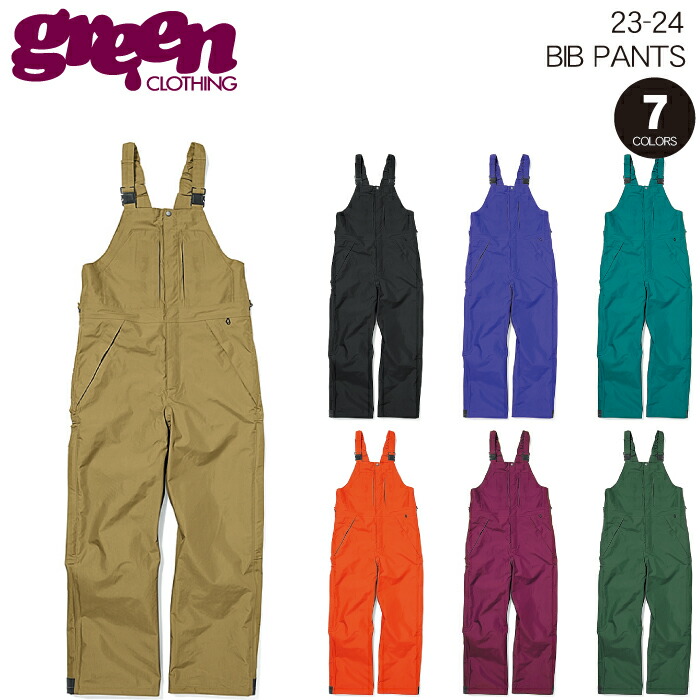 【楽天市場】【22-23 GREEN CLOTHING BIB PANTS】グリーン