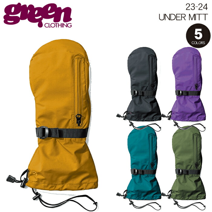 23/24 グリーンクロージング　　OVER MIT 新品XL GREEN CLOTHING グリーンクロージング】OVER MITT (オーバー