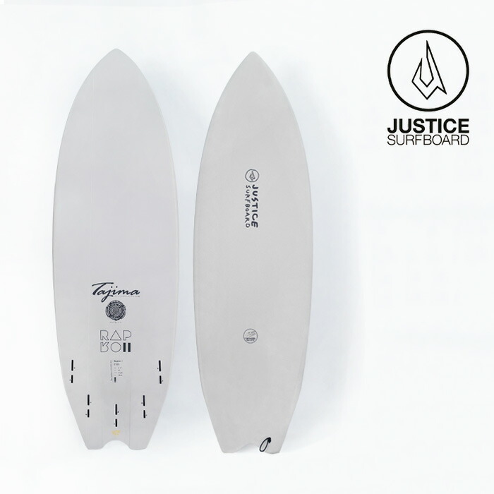 楽天市場】【送料無料】 HYDROMASTER WAKESURF BOARDS GLOBULAR 4'7