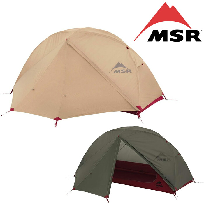 楽天市場】レビューでクーポン☆MSR 1人用テント エリクサー1 MSR