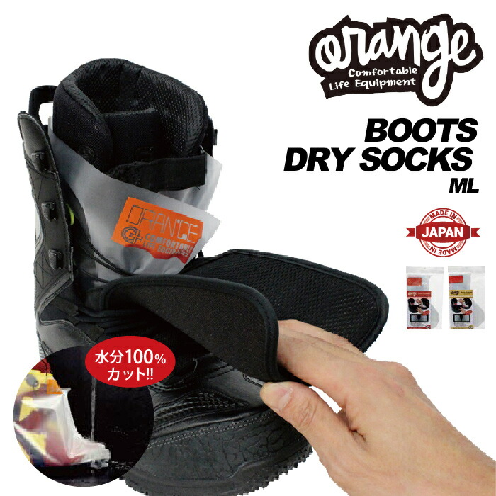 楽天市場】G-STYLE / ジースタイル INTUITION PRO-FIT フル熱成型