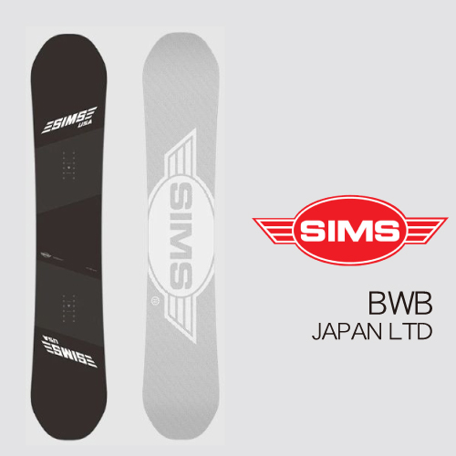 ファッションなデザイン 22-23 SIMS BWB JAPAN LTD シムス ジャパン