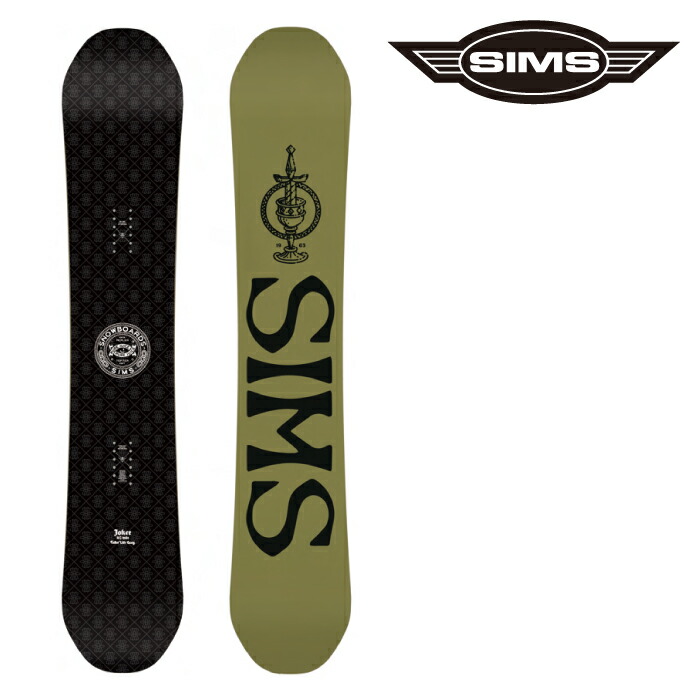 楽天市場】スノーボード 板 メンズ 単品 SIMS シムス BWB 2022モデル