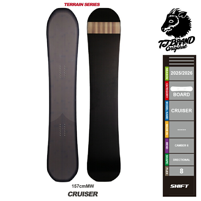 TJ-BRAND ティージェイブランド 24-25 THE TAKANOSU ザ タカノス 早期予約 2024-2025 スノーボード メンズ