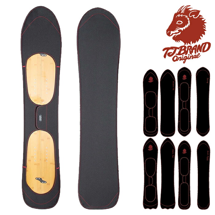 店頭受取OK★即納[日本正規品] 25-26 TJブランド T.J Brand Original Neoprene Sole Cover ソールカバー ソールガード ネオプレーン スノーボード ケース NAPOLEON FISH DHINGI GOLDEN BAT DRAFT CATAMARAN 2026 国内正規品