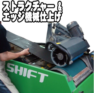 減圧ワックス浸透システム V・Thermo SSB型