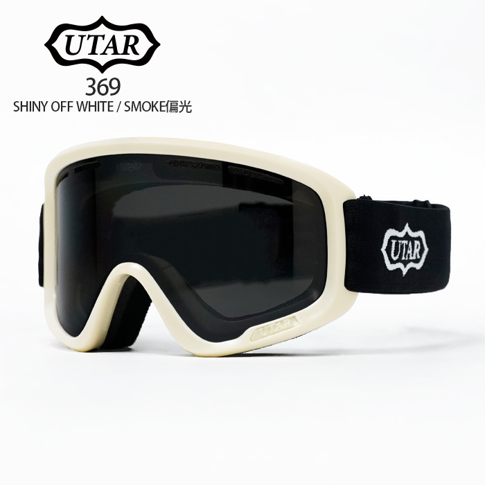 即納★店頭受取OK★[日本正規品]25-26 スノーボード ゴーグル ウタ UTAR EYE WEAR 369 SHINY OFF WHITE/SMOKE 偏光レンズ 平面レンズ 鯖江製レンズ Wレンズ 國母和宏 カズ コクボ スノボ メンズ レディース ユニセックス 国内正規品 2026｜SHIFT