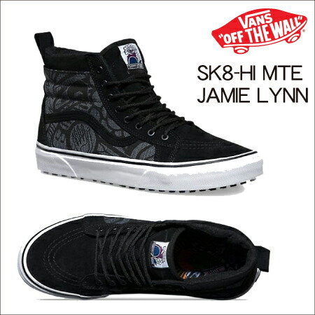 vans sk8 hi jamie lynn