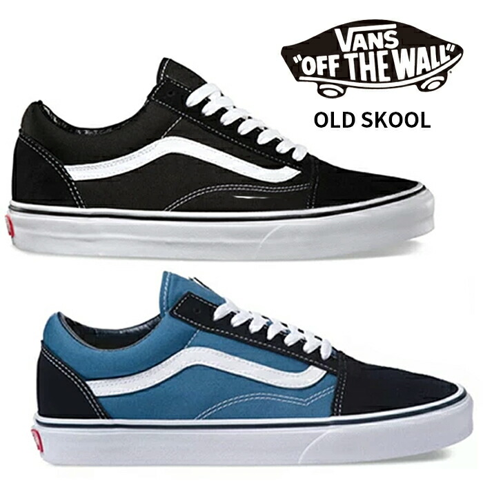 VANS スニーカーVANS ヴァンズ バンズOLD SKOOL BOLT オールドスクール ボルトPOP BLACK/BLUE ポップ ブラック ブルー黒 青 白 稲妻 サンダーボルト ストリートメンズ レディース スニーカー 靴 ローカット sk8 スケシュー 楽天市場】VANS スニーカーVANS ヴァンズ バンズOLD SKOOL BOLT