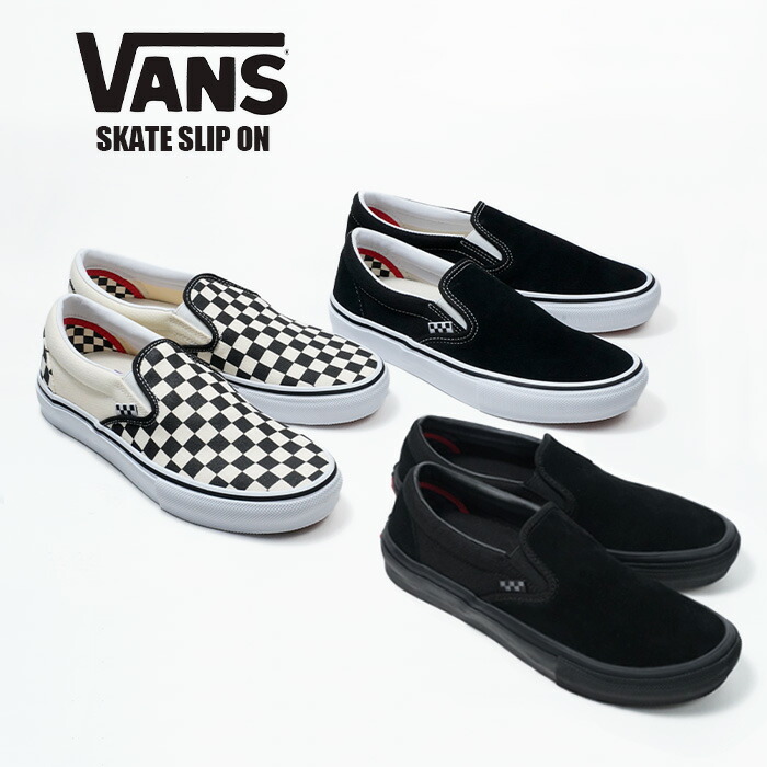 SHOP NEWS