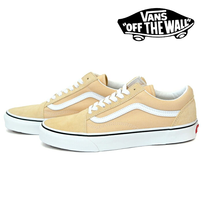 SHOP NEWS