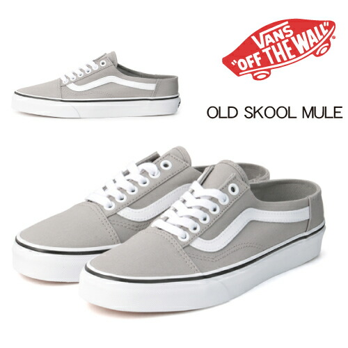 楽天市場 Vans Old Skool Mule バンズ オールドスクールミュール Usa企画 ヴァンズ スニーカー ミュール サンダル メンズ レディース ストリート サーフィン カジュアル 定番 裏原 カリフォルニア 西海岸 Zボーイズ Shift 楽天市場 Vans Old Skool Mule バンズ オールドスクールミュール Usa企画 ヴァンズ スニーカー ミュール サンダル メンズ レディース ストリート サーフィン カジュアル 定番 裏原 カリフォルニア 西海岸 Zボーイズ Shift
