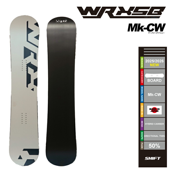 楽天市場】ボード購入特典あり/店頭受取OK☆[日本正規品] 25-26 WRX MK