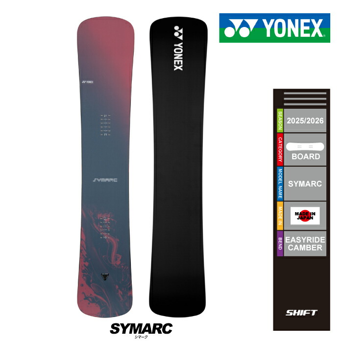 楽天市場】【エントリーでポイント10倍】25-26 YONEX/ヨネックス THE C
