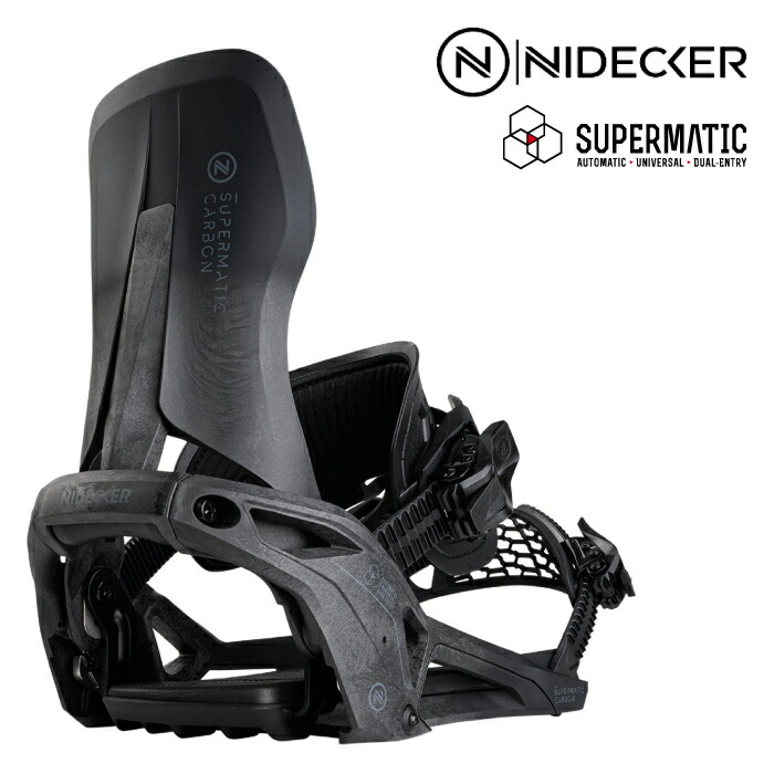 SUPERMATIC 22-23 Lサイズ NIDECKER □ Nidecker □ Supermatic Bindings 2023-24 / White - LADE STORE