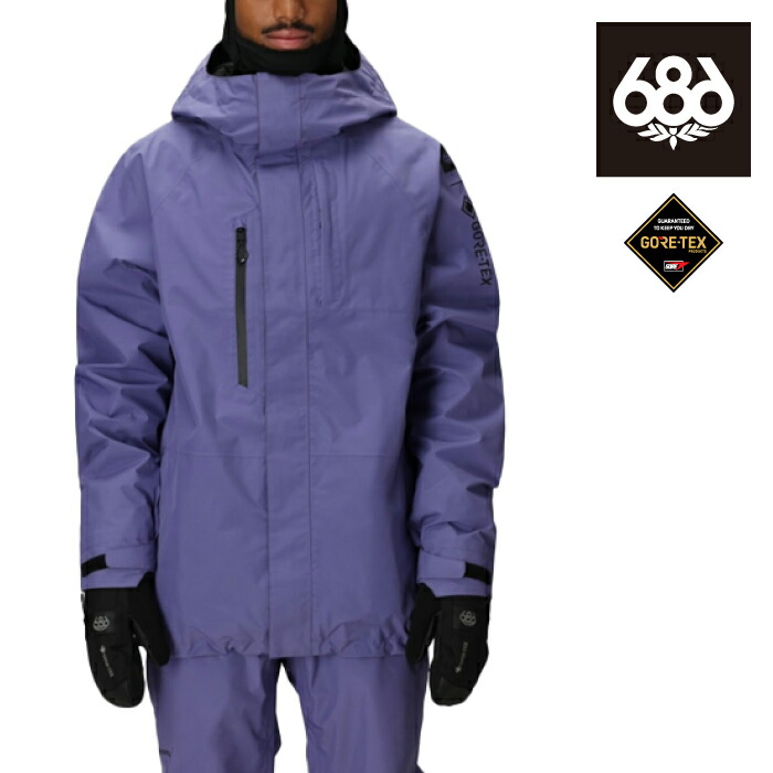 日本正規品 スノーボード ウェア ジャケット シックスエイトシックス 686 MENS GORE-TEX CORE SHELL JACKET Purple Dawn ゴアテックス メンズ 25-26