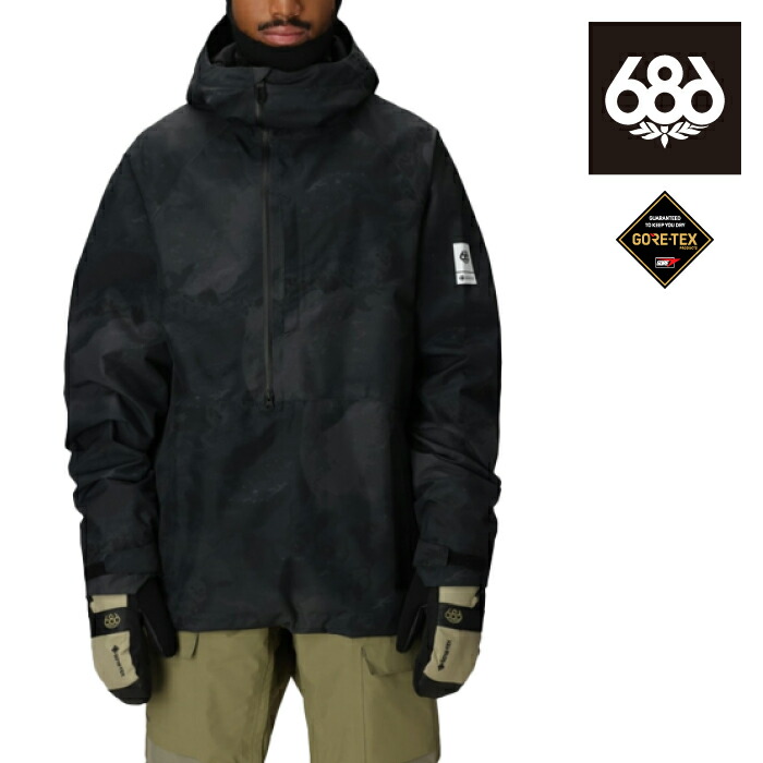 楽天市場】【686】シックスエイトシックス 2019-2020 686 X THE