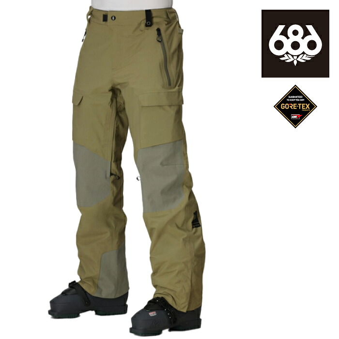 【店頭受取OK】日本正規品 スノーボード ウェア パンツ シックスエイトシックス 686 MENS GORE-TEX DISPATCH SHELL PANT Sage ゴアテックス メンズ 25-26｜SHIFT WEB SHOP