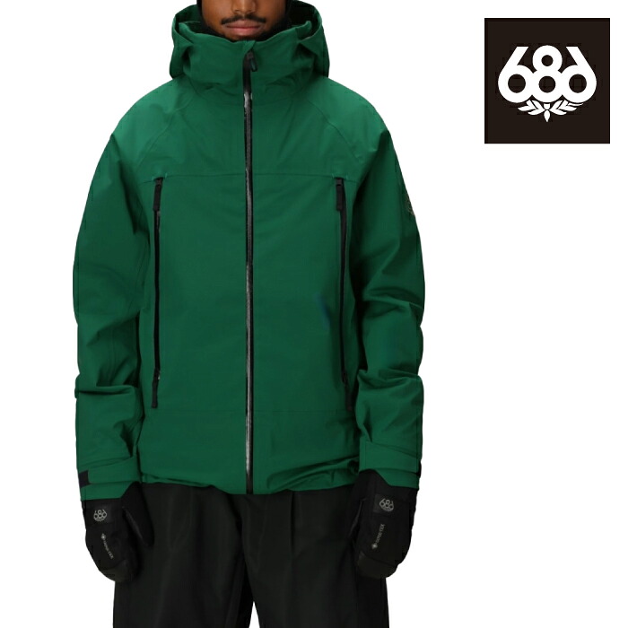 日本正規品 スノーボード ウェア ジャケット シックスエイトシックス 686 MENS SMARTY 3-IN-1 RODEO 3L JACKET Emerald Green メンズ 25-26