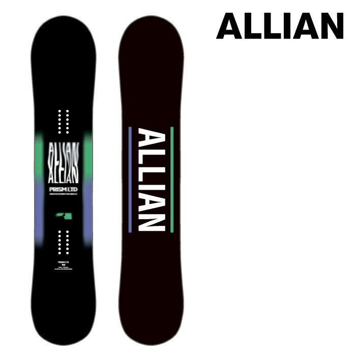 楽天市場】日本正規品 スノーボード 板 アライアン ALLIAN PRISM