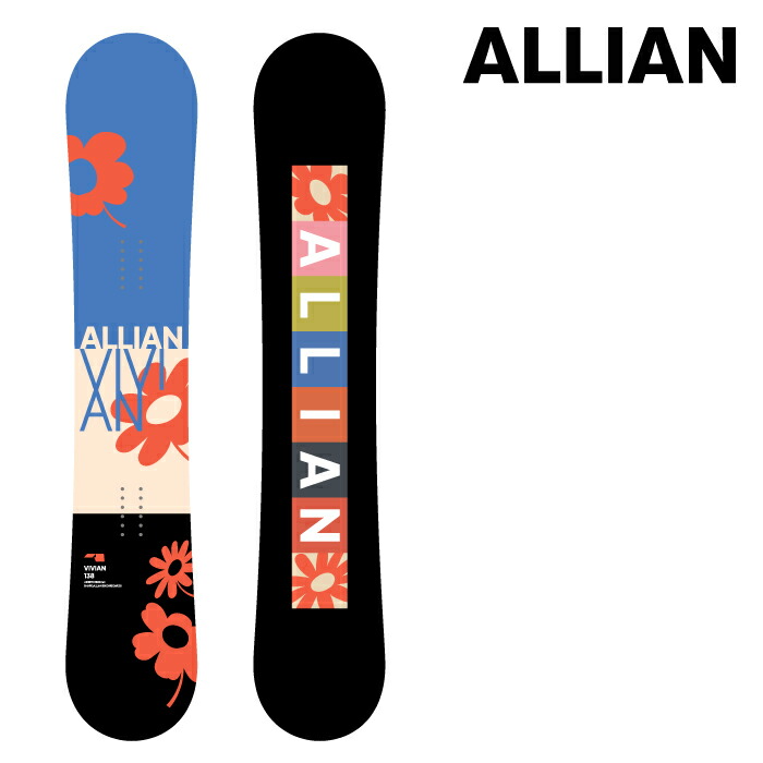 楽天市場】アライアン スノーボード 板 レディース ビビアン VIVIAN