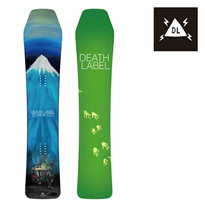 楽天市場】デスレーベル スノーボード 板 メンズ ディーダブリューエス