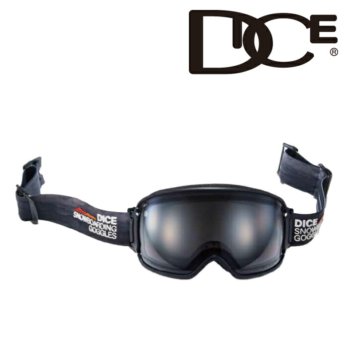 楽天市場】ダイス ゴーグル バンク 調光レンズ 全天候対応 山本光学